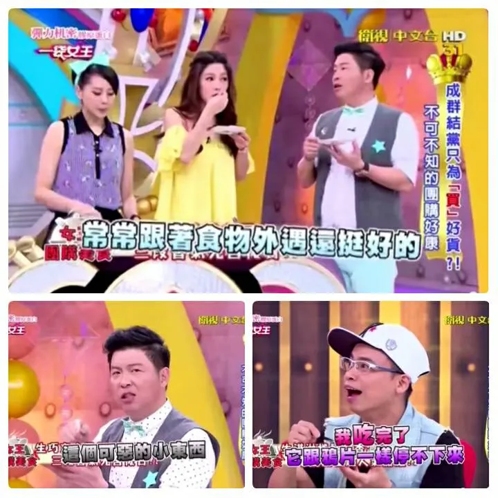 【一袋女王】-不可不知的團購好康