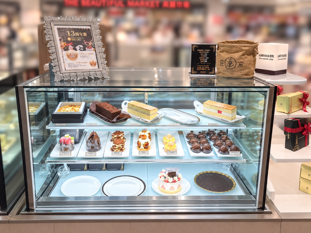 Shop Image