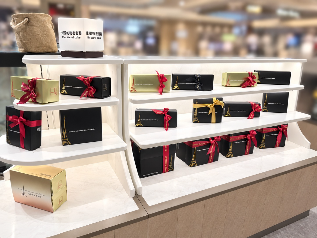 Shop Image