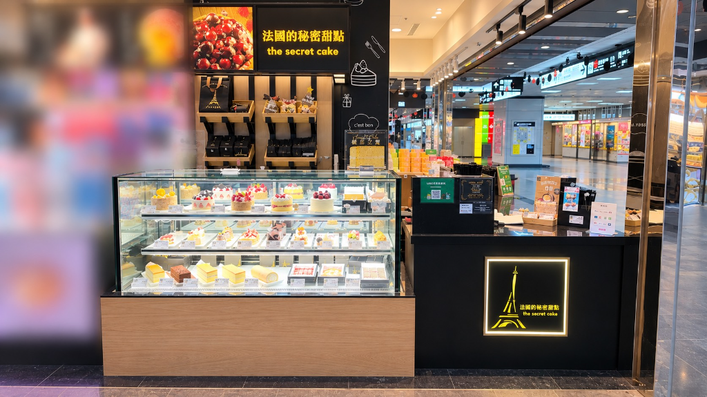 Shop Image