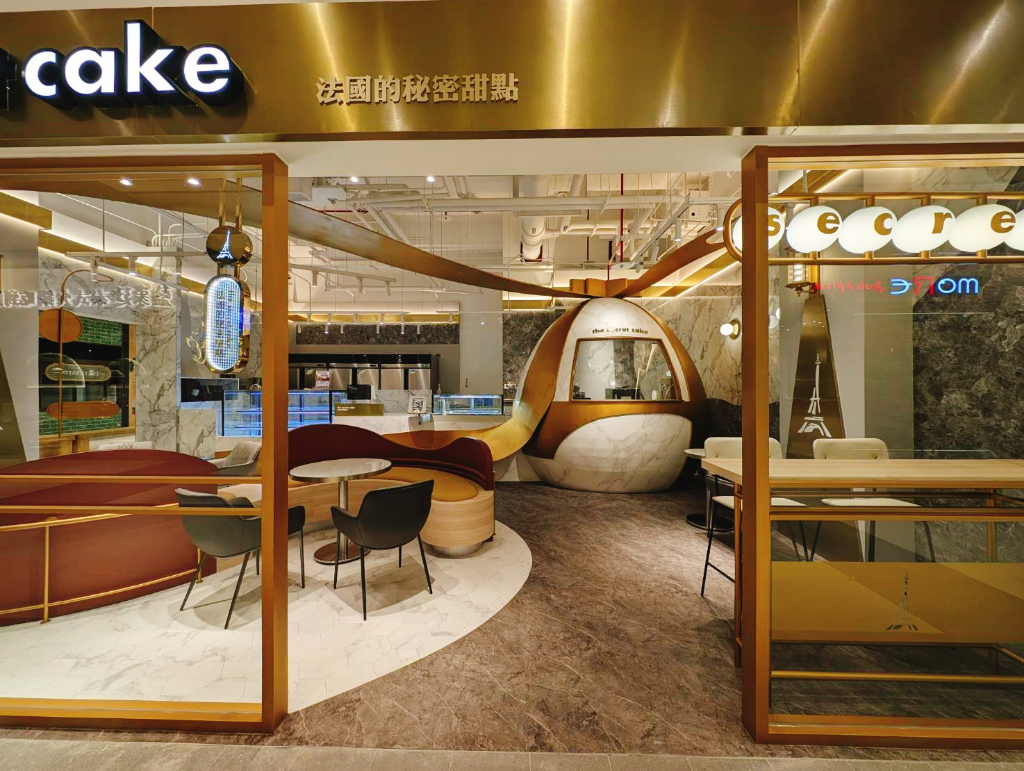 Shop Image